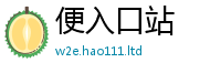 2025新奥天天开好彩开奖结果比2025最新免费资料大全手机版